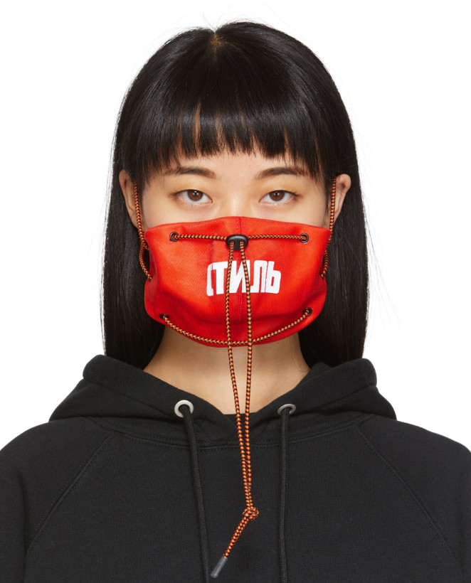 Chic Designer Face Masks For Flu Season - Shopping and Info